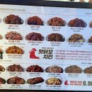 온수골사거리 이미지