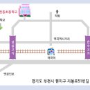 부천동초등학교 약도 이미지