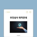 남양주티엠에스 - 11322 | 남양주티엠에스