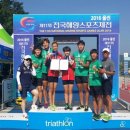 이천시청 이미지