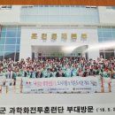 남면 작은도서관 이미지