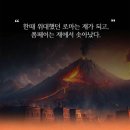 유물전 이미지