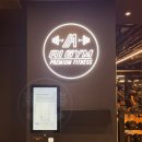 에이원짐 마포역점 이미지