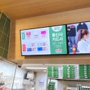 파파존스피자 장안점 이미지