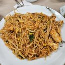 선미아구찜 이미지