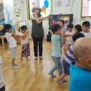 주영어린이집 이미지