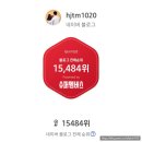 백양양꼬치짬뽕 | 10월1주차 우당탕탕 초보 캠핑 일기