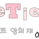 주식회사 미르상사 이미지