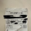 중앙자유시장 이미지