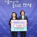 롯데칠성음료(주) 안성공장