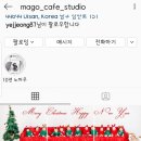 마고카페스튜디오 이미지