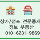 통7080라이브 이미지