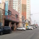영진자동차공업사 이미지