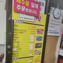 KS(케이에스)마트 이미지