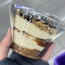 CU 밤티라미수 리뉴얼 전후 비교후기 사전예약 흑백요리사 나폴리맛피아 권성준 쉐프