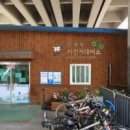 상계역 자전거대여소 Daum카페