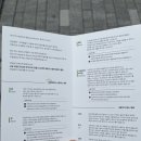홍대입구 연남동 악세사리샵 라임썸 연남점