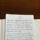 도토관