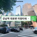 퍼센트원공인중개사사무소 이미지
