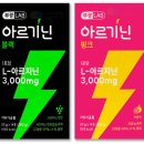 부광에너지 이미지
