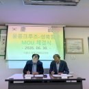 (주)크루즈인터내셔널 Daum카페