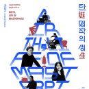 명작 이미지