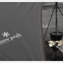 10월 16일~18일 월악산 영봉 산행 &amp; 송계 계곡 캠핑 &amp; 청풍호 드라이브 (2박3일 초급) 이미지