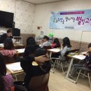 오카리나(중급반) 이미지