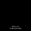 백스토리 이미지