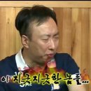 강산픽 이미지