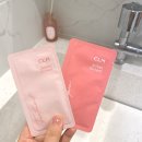 부산 피부관리 끌리네 센텀점에서 작은 얼굴 올인원 컨투어바디페이스 관리
