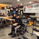 피자정 이미지