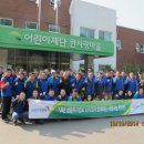 한사랑마을 이미지