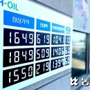 병산2리경로당 이미지