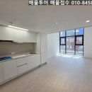 두산트리마제공인중개사사무소 | 엄청난 층고! 강남구 신축 오피스텔 아파트! 역삼두산위브파빌리온 월세 임대! (서울시 강남구 역삼동...
