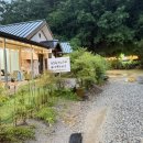 사)무지개가족 | 9개월 아기와 다녀온 완주 독채숙소, 달빛품 펜션 가족여행 후기