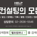 제이씨김내과