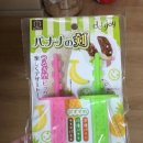 하나래주방