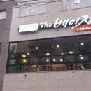 더베이징 이미지