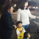 원지분식 이미지