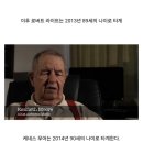 훌륭한 medic 이미지