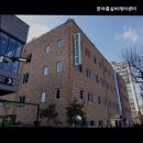 한아름실버케어센터 | 용문동요양원 한아름실버케어센터 편안한 요양서비스 제공