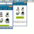 모바일배우기 이미지