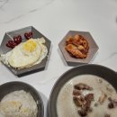조가네한우