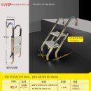 타이어프로 동작점 | 트럭 보조발판 비교하며 달라진 나의 무릎 건강 후기