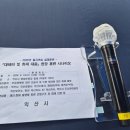 익산소방서 | [익산 행사 MC]폭염 속 뜨거웠던 민·관·군·경 합동훈련 현장 | 2026 을지연습 사회 후기