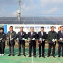 영광1호태양광 이미지