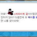 비숍 이미지