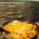 별내육두목