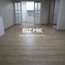 황금도장부동산공인중개사사무소 이미지